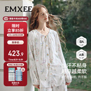 嫚熙（EMXEE）春夏款孕妇哺乳睡衣产后弹力丝麻棉浅草曼波月子服家居服套装M码