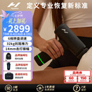 HYPERICE海博艾斯筋膜枪专业级筋膜按摩仪器运动恢复 Hypervolt 3.0 pro【七夕男女生礼物】