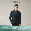 格罗尼雅（GORNIA）男士西服春季款舒适亲肤商务休闲百搭西服GBS24112463 黑色 170B