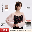 朗姿三醋酸简约优雅百搭短款针织开衫气质上衣女2026年夏季新款 淡粉色 S