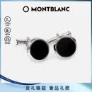 万宝龙MONTBLANC 黑色精钢袖扣U112896【七夕礼物】