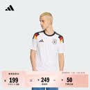 adidas德国国家队世界杯主场助威版足球短袖球衣男装新款阿迪达斯   白色   M