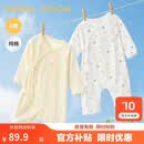 巴拉巴拉童装宝宝连体衣新生婴儿哈衣爬服短袖2026夏装透气2件装萌趣造型