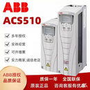 金盘变压器ACS510低压变频器   ABB变频器 白色