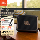 JBLBandBox Trio ktv音响 吉他音箱户外卡拉ok便携蓝牙音箱 电吹管萨克斯乐队演出直播多功能乐器音响 JBLBandBoxTrio音响+JBL原装话筒