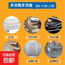 气动皮革清洗机汽车内饰清洗机三角形气动打磨打蜡机抛光机风磨机 内饰三角机