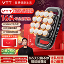 VTT德国大力金刚指十六头筋膜枪按摩器肩颈腰背全自动揉捏腿部全身深层肌肉电动颈膜小腿仪生日礼物 【16头顶配款】30档+动力锂电池+德国品牌电机灰