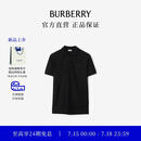 博柏利（BURBERRY）【礼物】男装 棉质 短袖 Polo 衫