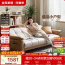 全友家居 现代简约布艺沙发床一体两用小户型直排折叠沙发床客厅家用