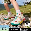 卡特兔童鞋儿童鞋运动鞋2026年夏季户外新品溯溪鞋防滑耐磨儿童凉鞋 米白红绿-镂空 27 内长约17.5cm 脚长约16.1-16.7