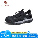骆驼（CAMEL）透气网布疏水防撞包头城市户外运动凉鞋男 G14M396625 黑色 41 
