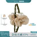 RiotLILY艾特里里湖光莫奈隐藏式发饰强力固定不滑落抓夹生日礼物 香槟色