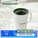 星巴克（Starbucks）经典传承陶瓷马克杯355ml经典款简约水杯泡茶杯办公室节日礼物