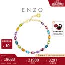 周大福ENZO 彩虹誓约18K金镶多彩宝石钻石手链 EZV8785 17.5cm
