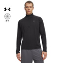 安德玛（Under Armour）【秋上新】UA新款Tech男子速干1/2拉链训练运动长袖T恤1328495 黑色001 L