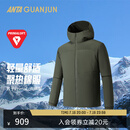 安踏冠军Primaloft黑标棉服男保暖通勤运动夹克外套152540802 岩松绿-1 XL (男180)