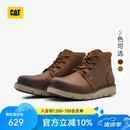 卡特（CAT）新品男士高帮经典牛皮防泼水复古单鞋工装靴商场同款 棕色 42