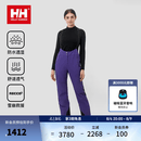HELLY HANSEN, H/H海丽汉森hh24冬女款防水透湿透气RECCO系统P棉带双板背带滑雪裤 紫色 M