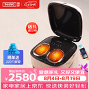 瑞多足疗机 足部按摩器脚部脚底足底穴位热敷M400小腿部抖动按摩 节日生日礼物送父母爸爸妈妈长辈 M-400 2025款 /曙光金