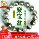 石玥珠宝收藏级天然聚宝盆绿幽灵手串转运珠水晶玛瑙手链男女士款12-13mm
