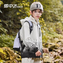 雪中飞kids春冬新款男女童三合一户外登山两件套保暖外套 黑色0451 130