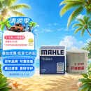 马勒（MAHLE）机油滤芯机滤QZJD3(轩逸/逍客/天籁/奇骏/骐达/蓝鸟/骊威/阳光)