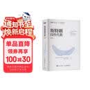 斯特朗线性代数 麻省理工 线性代数及其应用 MIT大学数学教材 图灵出品