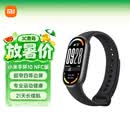 小米（MI）手环10 NFC版 黑色 国家补贴 智能手环 专业运动健康 监测睡眠管理 送男友送女友