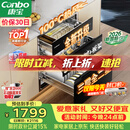 康宝（Canbo）【新国标】135L御风304不锈钢消毒柜嵌入式家用母婴二星消毒碗柜 政府补贴 XDZ135-ER751升级款