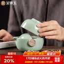 金镶玉功夫旅行茶具套装泡茶壶 快客杯飘逸杯盖碗汝窑 祥龙快客杯