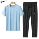 耐克（NIKE）2026新款夏季运动两件套圆领短袖夏季长裤男冰丝裤速干T恤套装 浅蓝色 XL