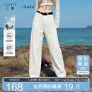 三彩【100棉】2026夏季新款牛仔裤高腰宽松长裤女