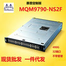 英伟达惠普定制版HPE MQM9790 NS2F网络交换机机房数据中心企业版全新现货与原厂正版功能一致 HPEMQM9790NS2F网络交换机