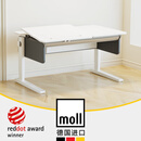 moll 德国摩尔champion冠军儿童学习桌学生书桌写字桌升降桌进口 碳灰色 左抬起