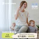 white wheat儿童2026夏季新款印花短袖T恤宝宝大人一家三口亲子装 奶昔白（成人款） 165