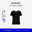 博柏利（BURBERRY）【礼物】女装 格纹装饰弹力棉质 T 恤衫