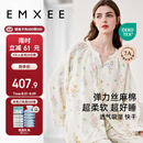 嫚熙（EMXEE）春夏月子服 孕妇哺乳睡衣产后弹力丝麻棉透气舒适夏季薄款家居服L