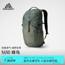 GREGORY格里高利蜂鸟NANO户外徒步登山包20L双肩背包43J