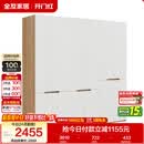 全友家居简约奶油风加高衣柜组合卧室家用衣橱衣服收纳储物柜一体靠墙