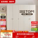 全友家居现代简约奶油风衣柜卧室家用一体靠墙收纳储物柜子成品大衣橱