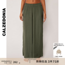 Calzedonia卡泽意袜26夏季新品新女士简约舒适松紧腰阔腿长裤0BDP177 深绿色-064E S