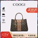 COOGI包包女包轻奢品牌手提托特包女士斜挎包情人节生日礼物送女友老婆 咖啡色 京仓直发