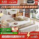 艾优尚简约奶油棉花糖沙发床折叠一体两用新款带床垫可翻转沙发床 1.6米沙发床【含床垫】