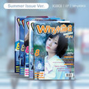 KiiiKiii EP [WhyKiiiKiii] SUMMER ISSUE VER. 5随1