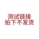 老凤祥999足银许愿石项链男生款时尚纯银吊坠纪念日生日礼物XL653 【京东八仓发货】*当/次日达