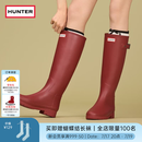 HUNTER【修饰腿型】户外露营女鞋Refined防水防滑高筒靴长筒靴网红女靴 军红色/MLR 38