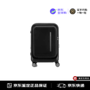 新秀丽行李箱20英寸 2026新款拉杆箱 前开盖旅行箱包皮箱密码登机箱 黑色 28英寸  -【需托运|适用长途】