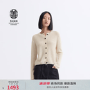 ERDOS【初绒】春夏无染色圆领纯开衫抽条针织女羊绒衫 白 M 165/84A