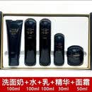 韩束紧致丰盈臻享礼盒黑蛮腰套盒水乳抗皱补水保湿滋润淡化细纹女 5件套