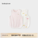 babylove新生婴儿肚兜夏季薄款纯棉护肚脐防着凉初生儿宝宝肚围2件装